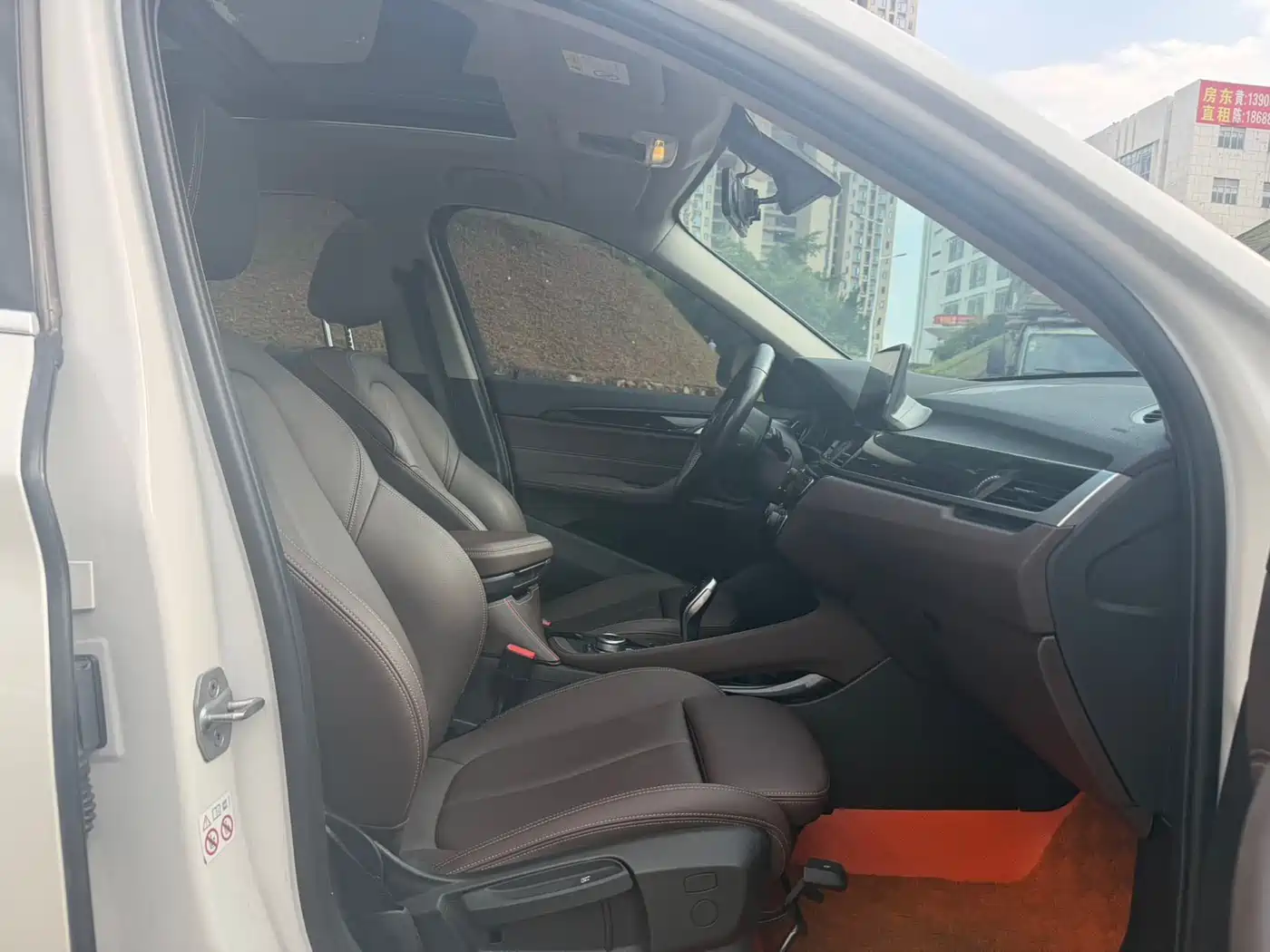 BMW X1 2020 sDrive20Li Premium Edition фото 6
