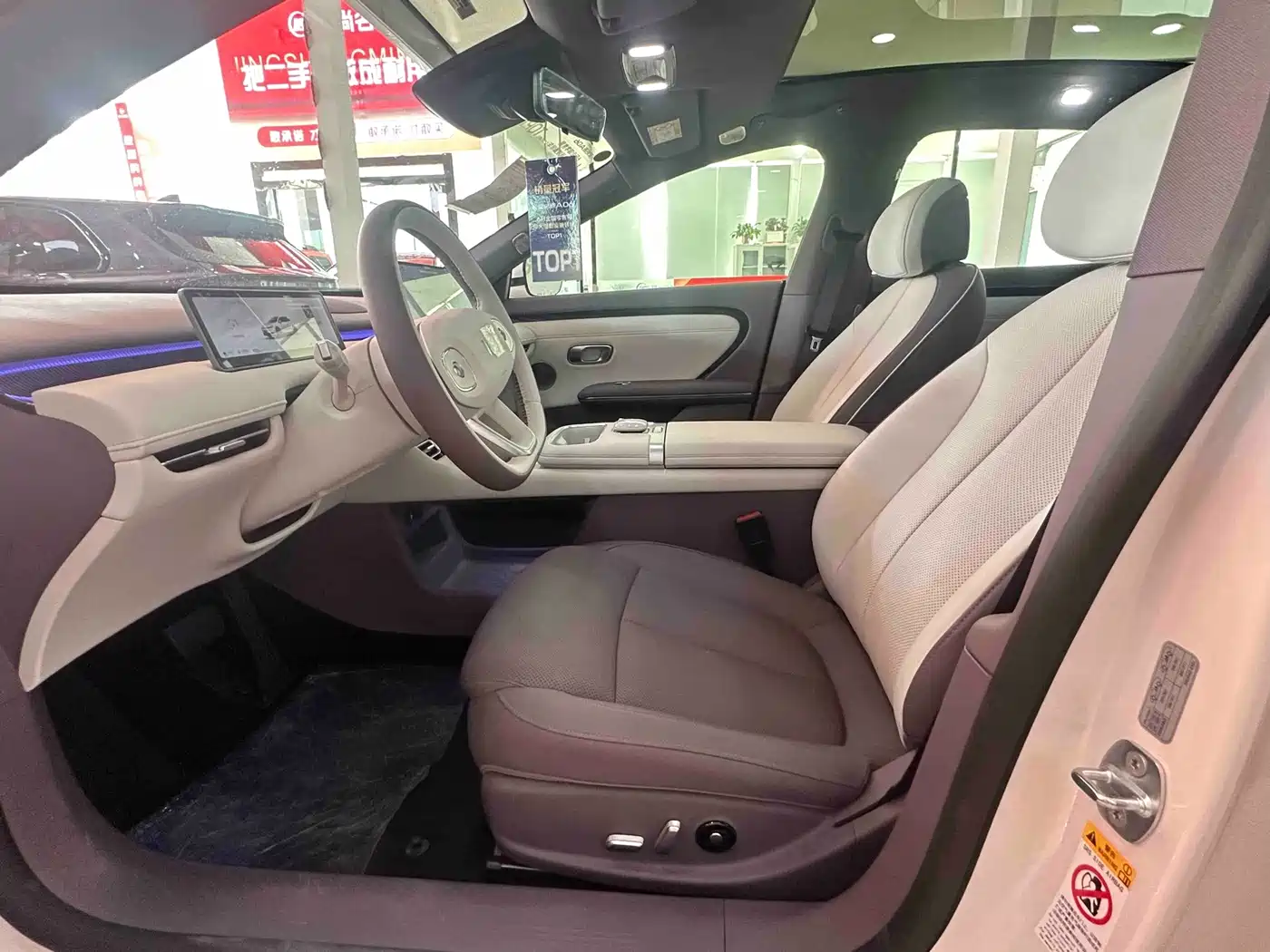 Changan Qiyuan A06 2026 2025 1.5L Extended Range