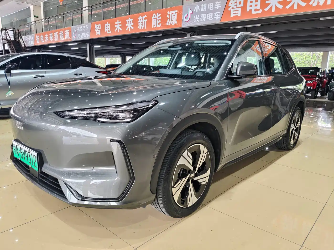 GEELY GALAXY GALAXY E5