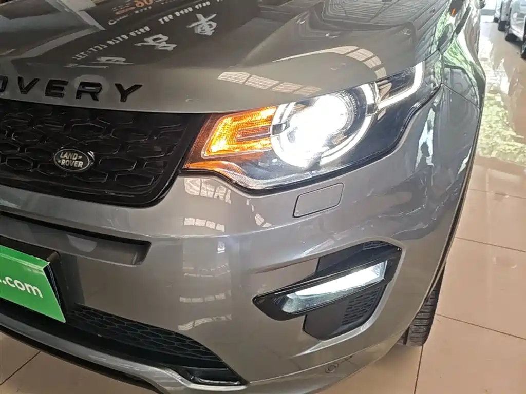 Land Rover Discovery Sport 2019 240PS SE Dynamic Edition China VI фото 24
