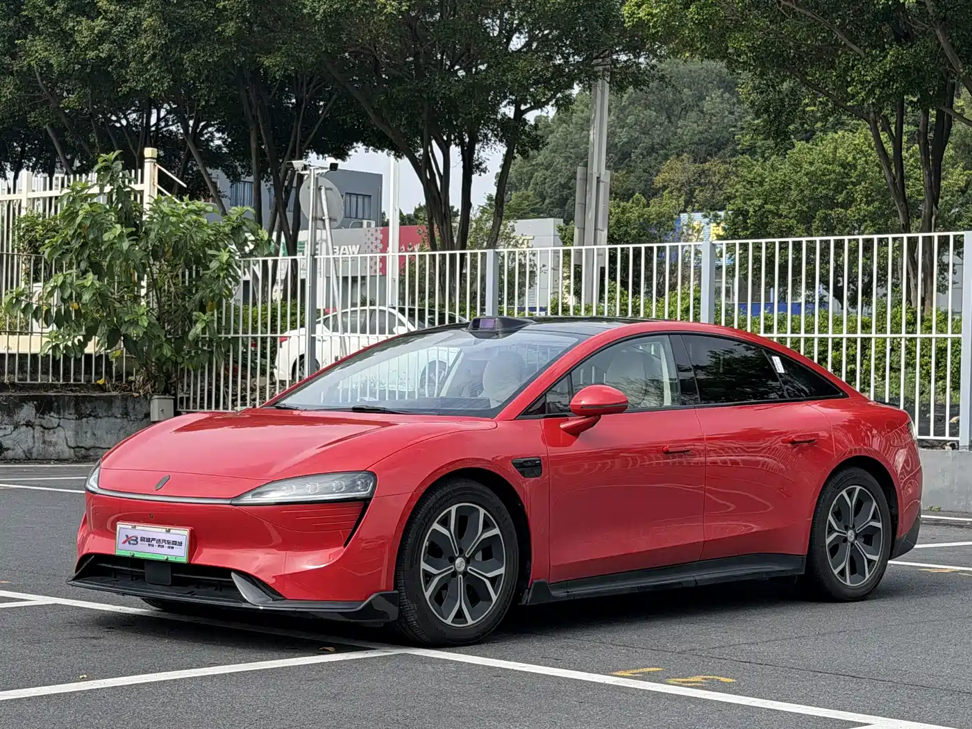 Zhijie S7 2026 2026 Max