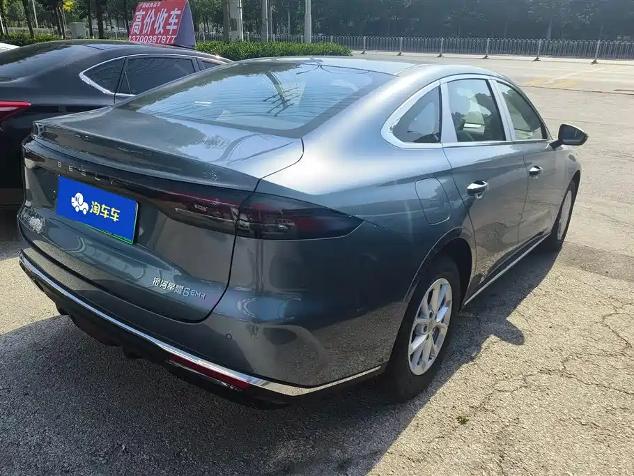 Geely Galaxy Galaxy Stellar 6 2025 125km Long Voyage Edition фото 3