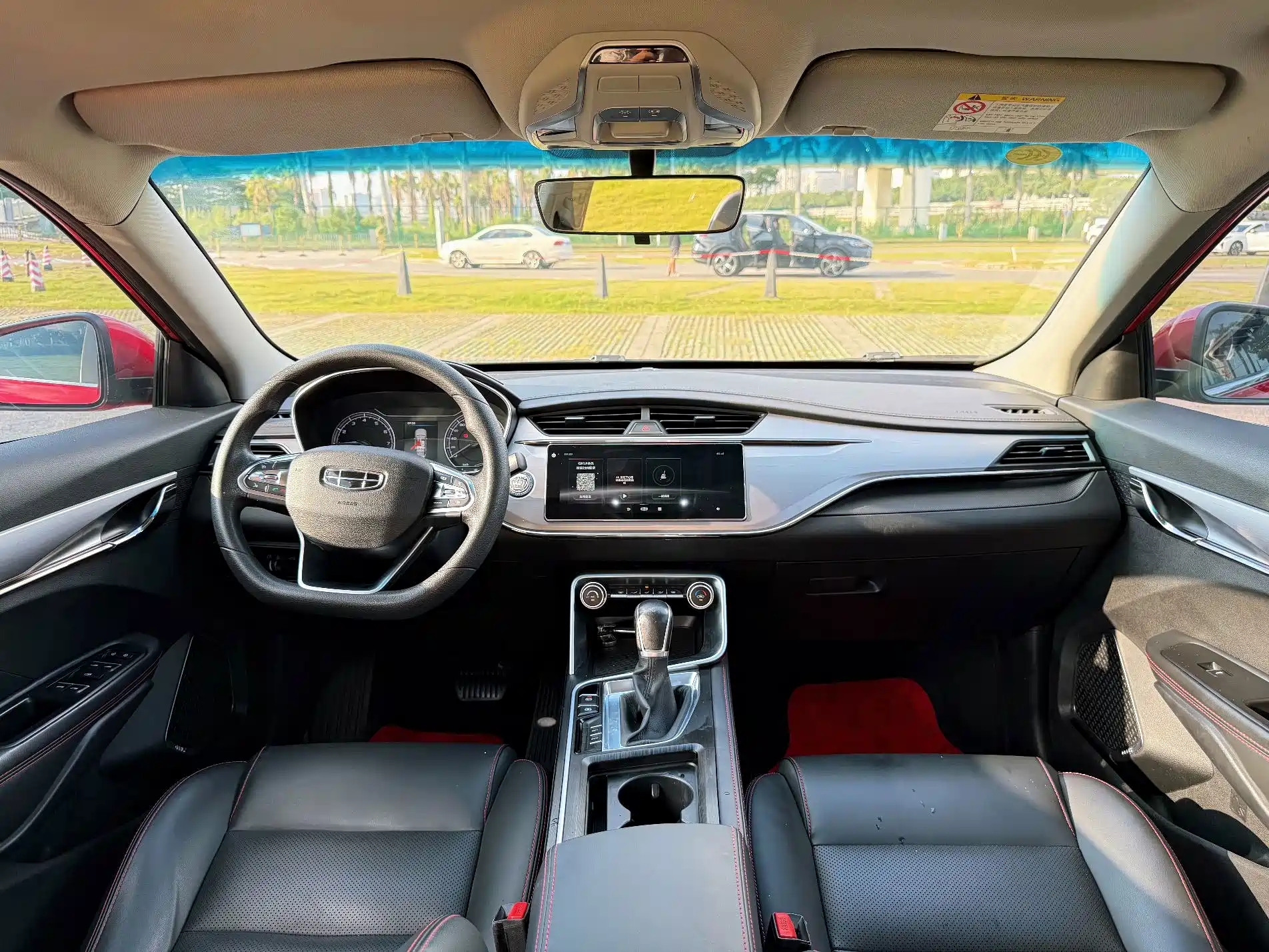 Фото 9 - Geely Binrui