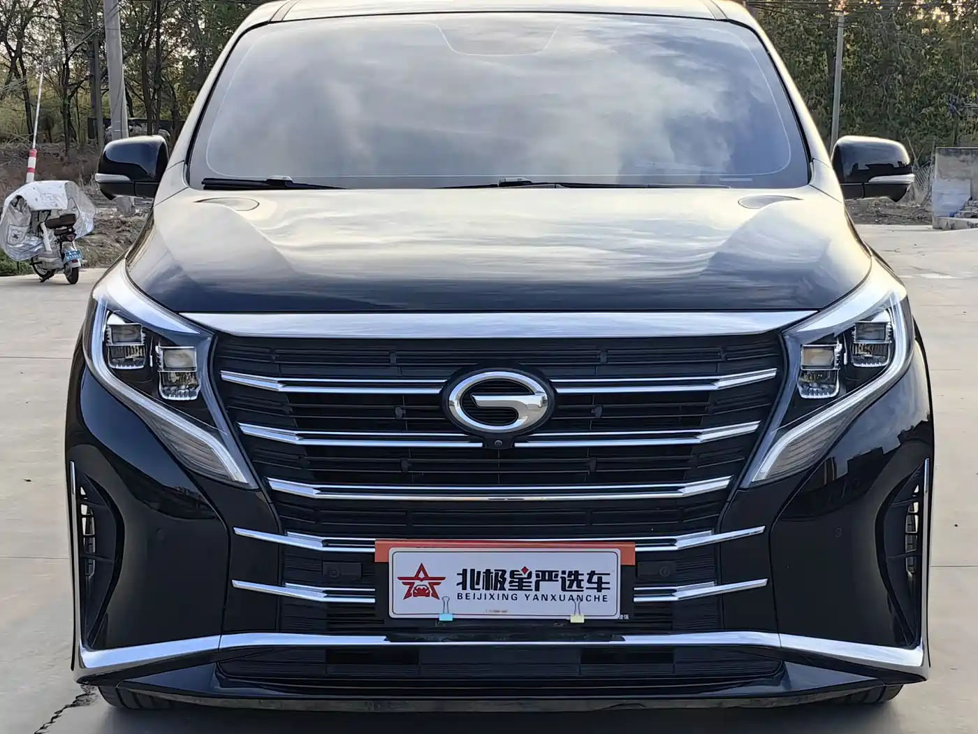 GAC TRUMPCHI M8