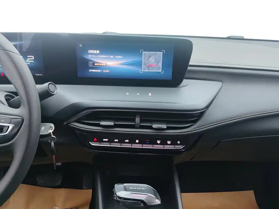 Buick Verano 2023 Pro Joy Edition фото 13