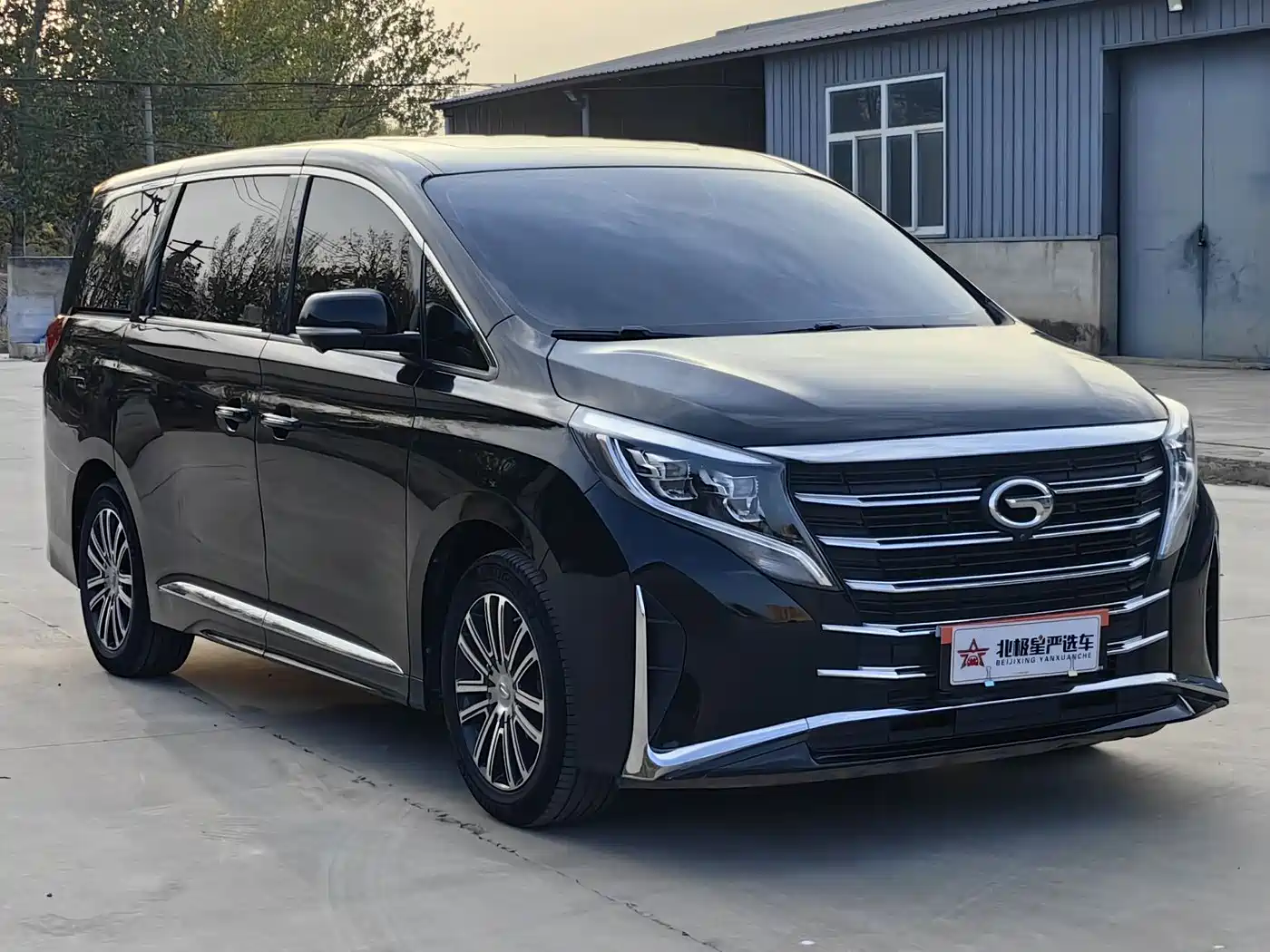 GAC TRUMPCHI M8