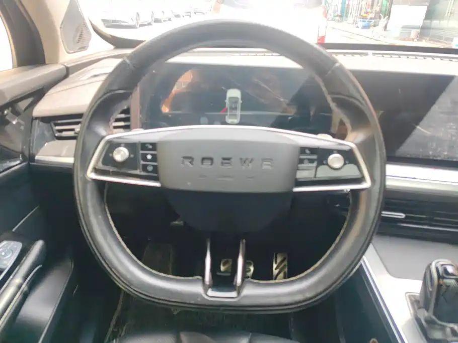 Roewe RX5 eMAX 2022 2022 1.5T PHEV Fearless Honor Edition