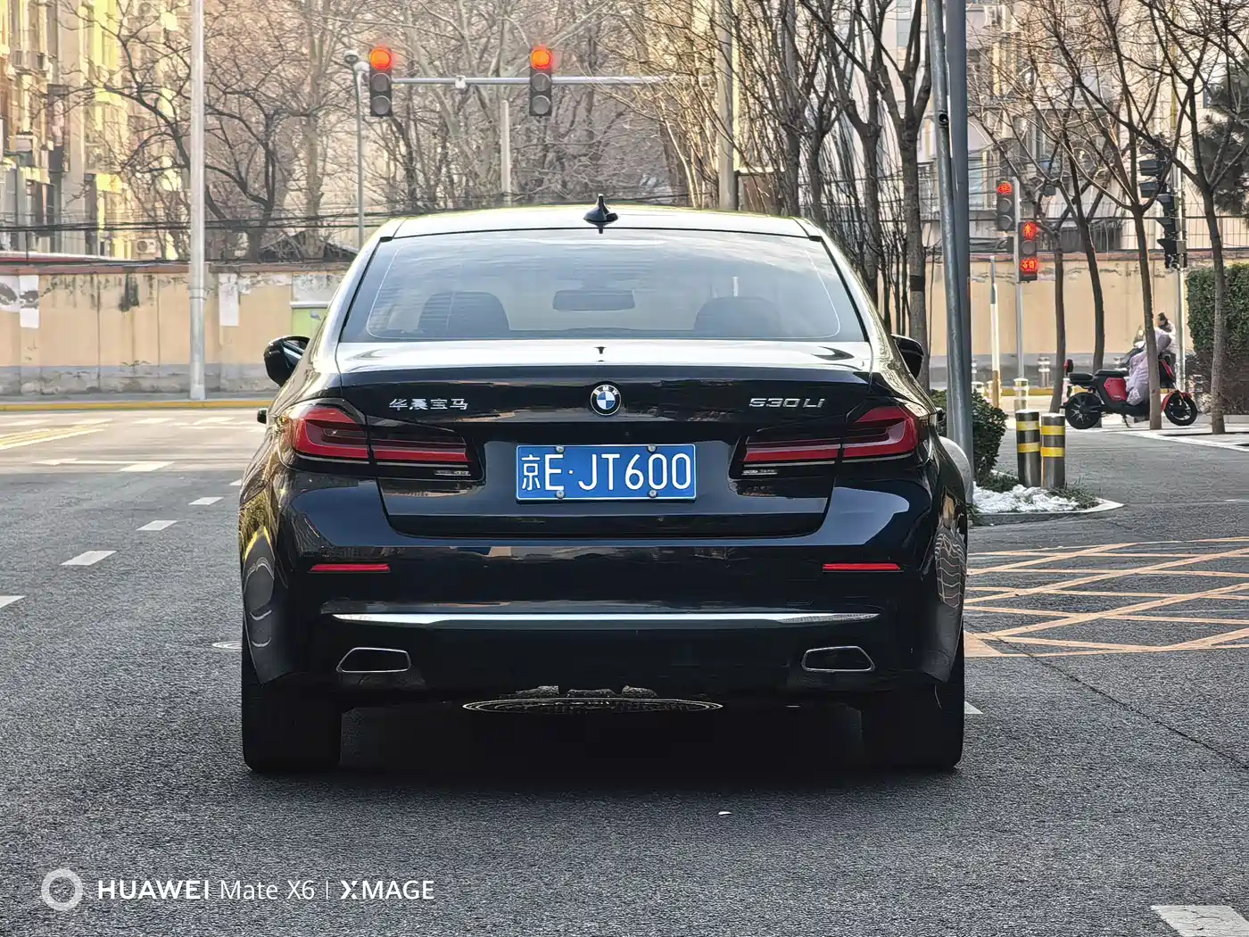 BMW 5 Series 2021 530Li Leading Luxury Package фото 5