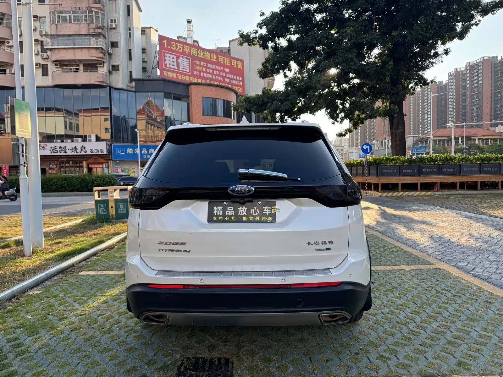 Фото 5 - Ford Edge