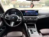 Фото 7 - BMW 3 Series