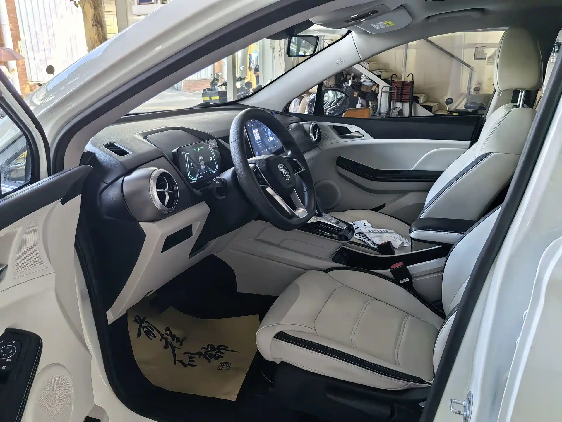 Photo 4 - BYD Yuan Pro