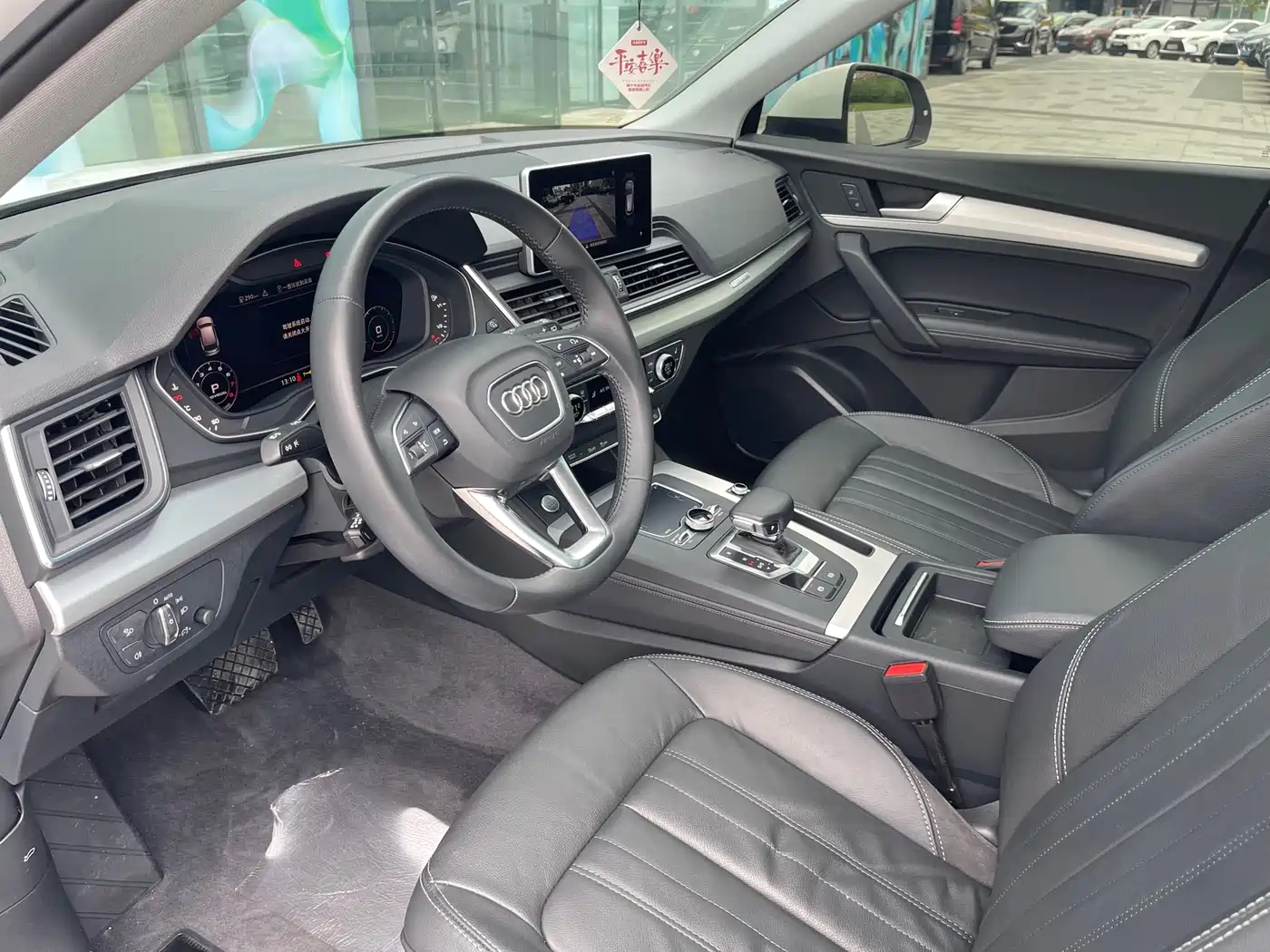 Audi Q5L 2020 Facelift 40 TFSI Honor Fashion фото 30