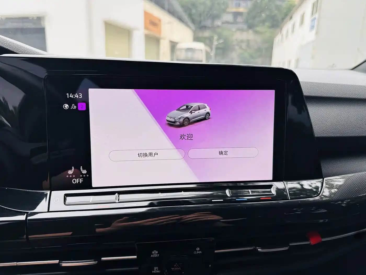 Volkswagen Golf 2021 280TSI DSG R-Line фото 8