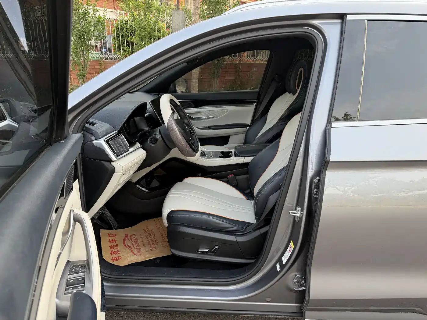 BYD Song PLUS PHEV 2024 Glory Edition DM-i 110km Flagship PLUS фото 8
