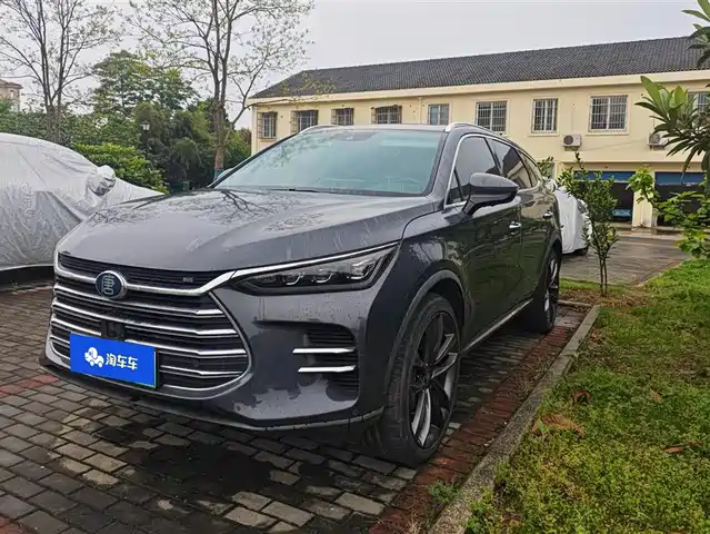 BYD TANGXIN ENERGY