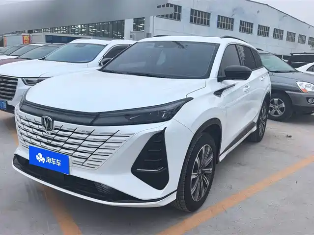 CHANGAN CS75 PLUS