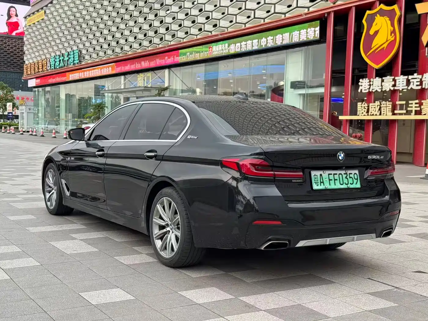 BMW 5 SERIES NEW ENERGY