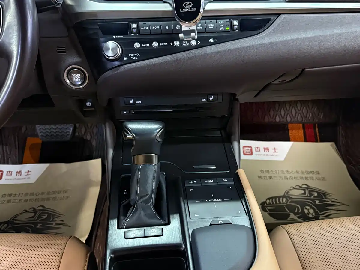 Lexus ES 2020 200 Excellence фото 9