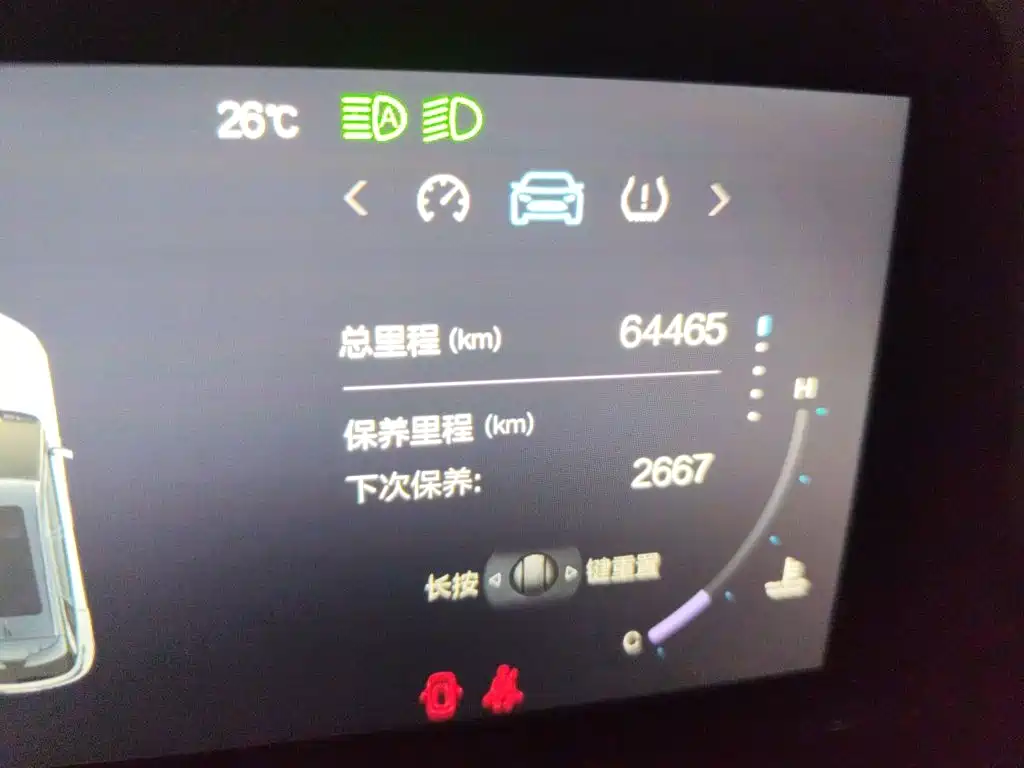 BAIC Mofang 2022 2022 1.5T DCT Diamond Edition