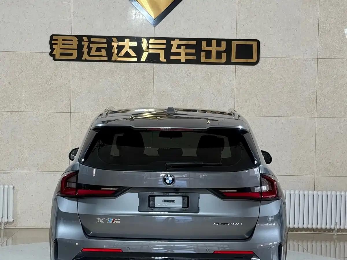 BMW X1 2023 sDrive20Li X Design Package фото 4