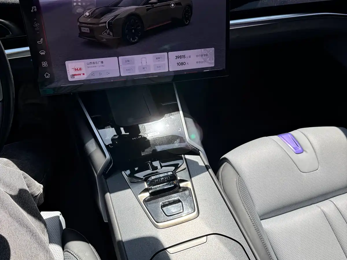 HiPhi Z 2023 2023 4-Seater Edition