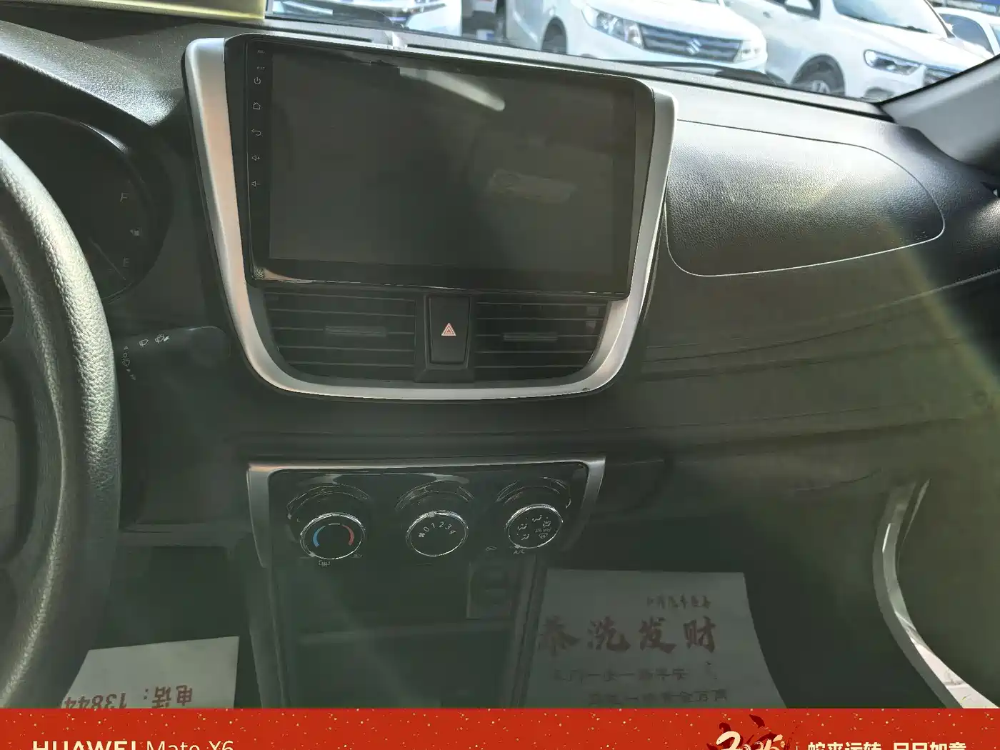 Toyota YARiS L Zhi Xiang 2020 1.5L CVT Leading Edition фото 8