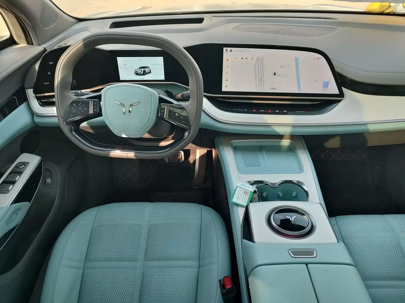 Hongqi Tian Gong 08 2025 730 Smart Selection Edition фото 7