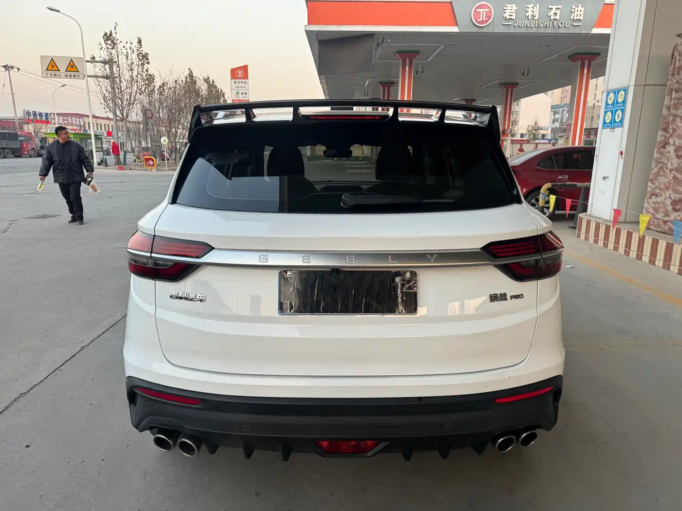 GEELY AUTOMOBILE BINYUE