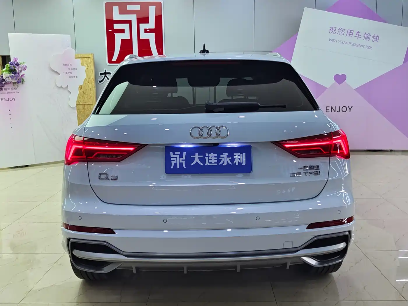 Audi Q3 2023 35 TFSI Progressive Dynamic (1.4T) фото 5