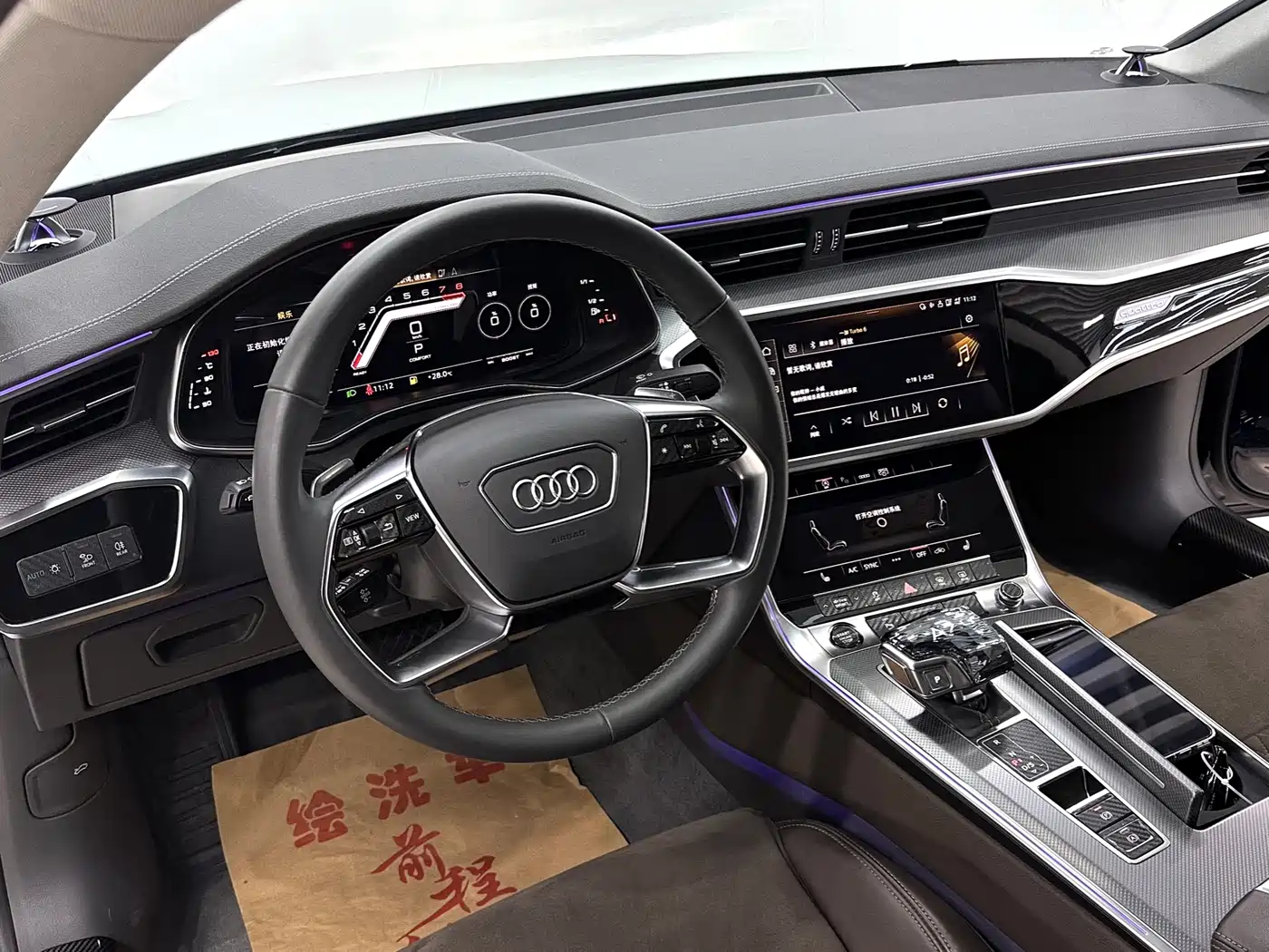 Audi A7L 2024 45TFSI quattro S-line Vision Edition Crystal Package фото 8