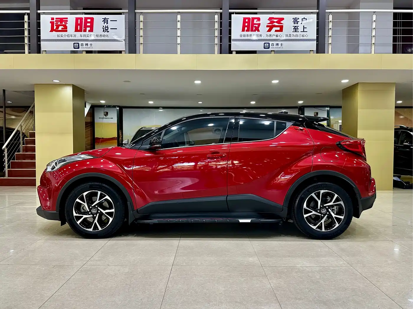 Toyota C-HR 2020 Model 2.0L Leading фото 2