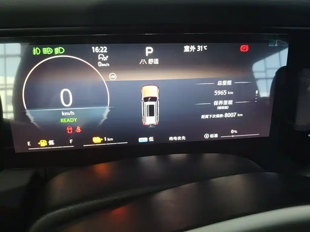 BAIC ORV Beijing Off-Road BJ40 Range Extender 2025 Advanced Edition фото 12