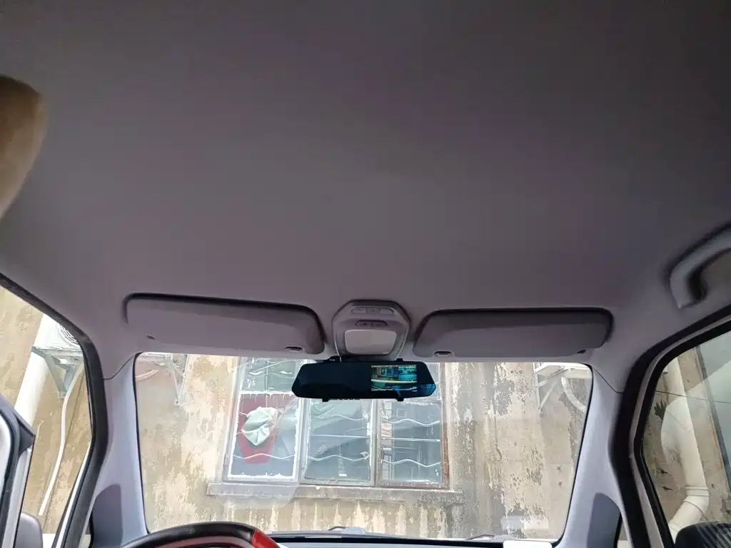 Baojun E200 2020 2020 305KM Smart Enjoyment Edition