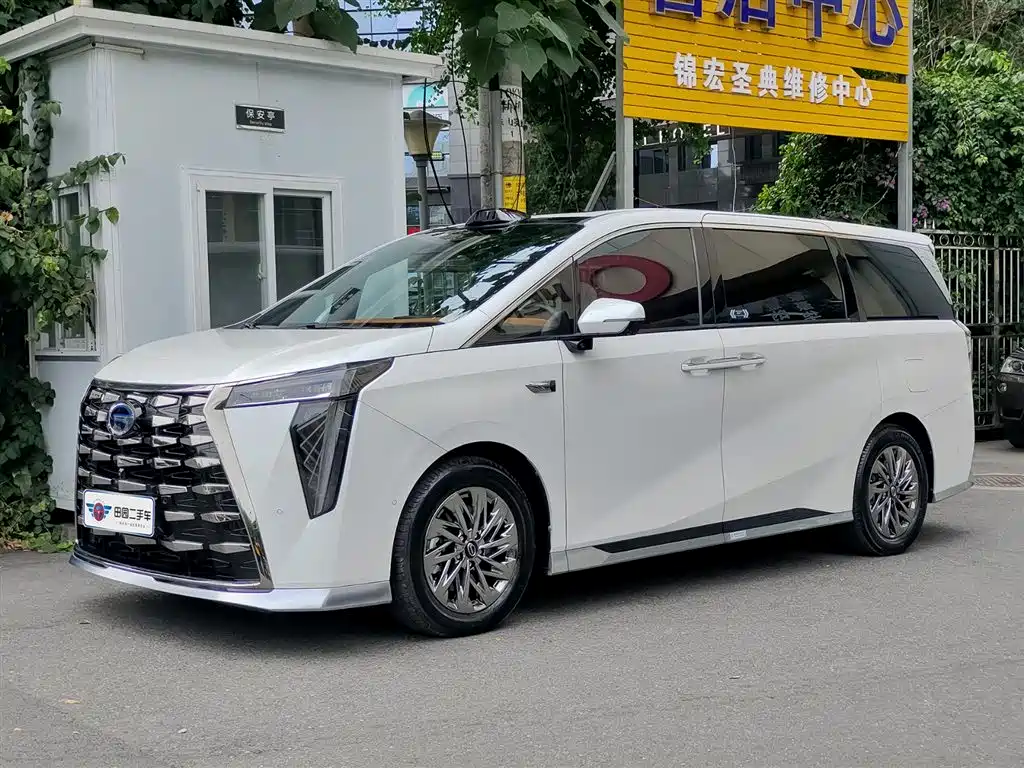 GAC Trumpchi Trumpchi Xiangwang M8 2025 Model QianKun Series Ultra First Class