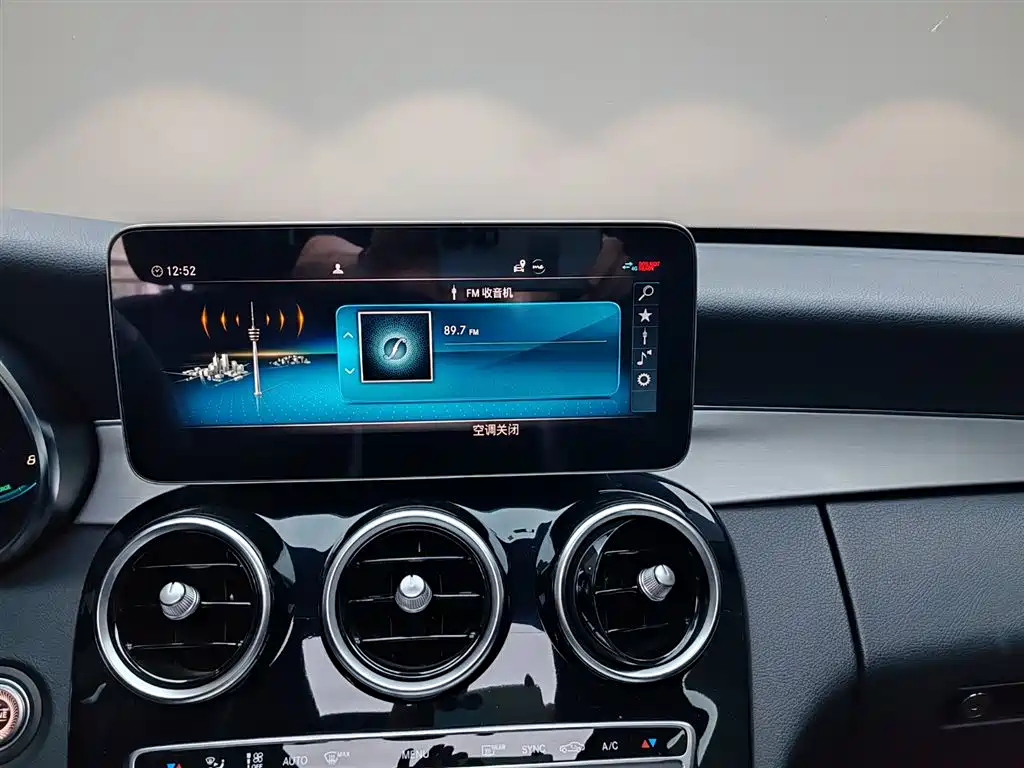 Mercedes-Benz C-Class 2021 C 260 Starry Exclusive Edition фото 19