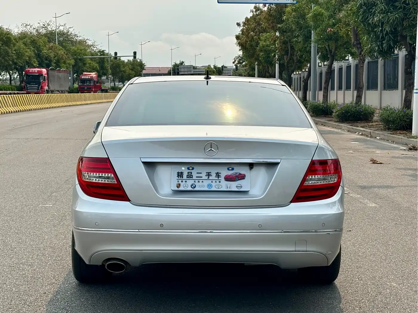 Mercedes-Benz C-Class 2011 C 200 CGI Fashion фото 8