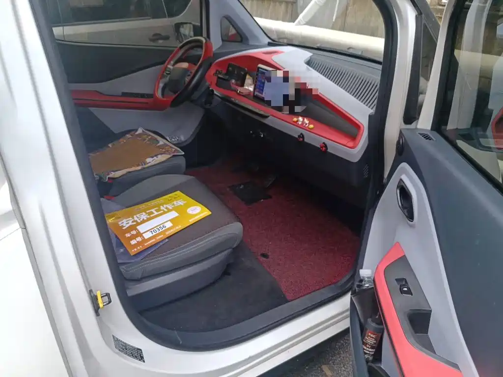 Baojun E200 2020 2020 305KM Smart Enjoyment Edition