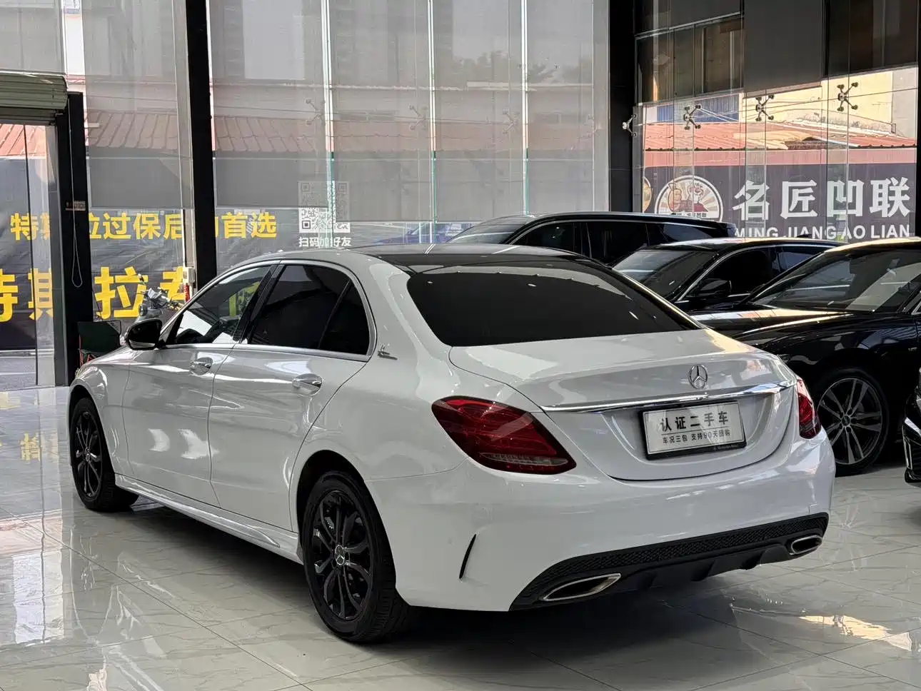 Mercedes-Benz C-Class 2015 C 200 L Sport фото 4