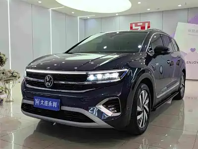 Volkswagen Talagon