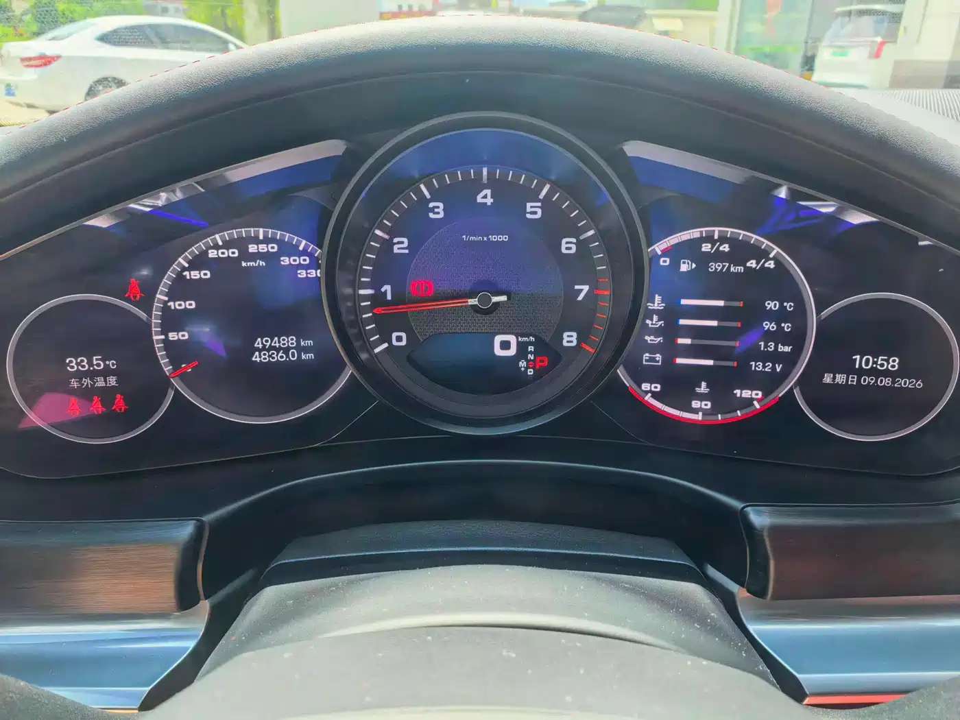 Фото 5 - Porsche Panamera