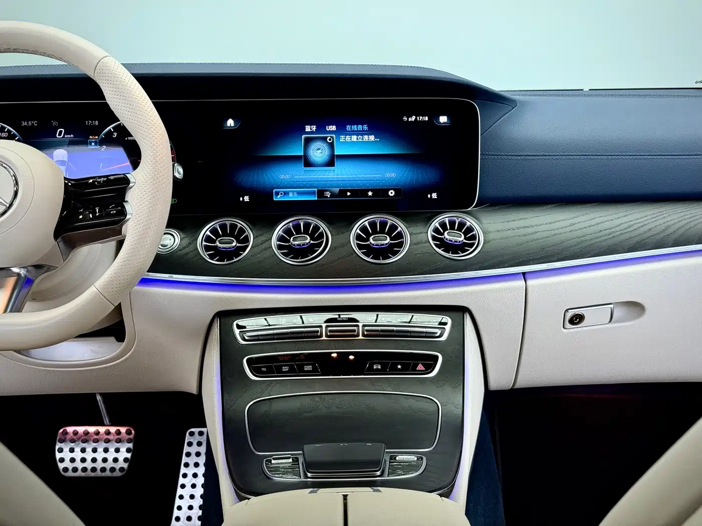 Mercedes-Benz E-Class (Import) 2023 E 260 Coupe фото 12