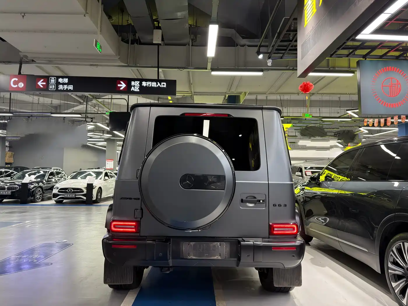 Mercedes-Benz G-Class AMG 2023 AMG G 63 фото 5