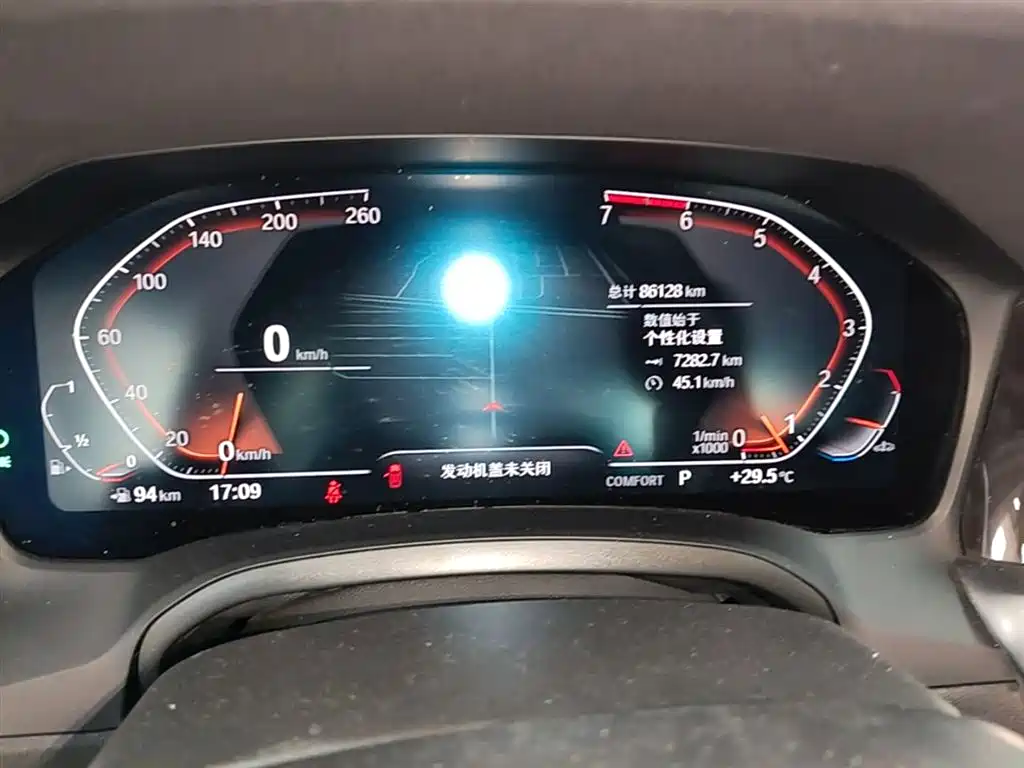 BMW 3 Series 2021 Facelift 325i M Sport Shadow Edition фото 12
