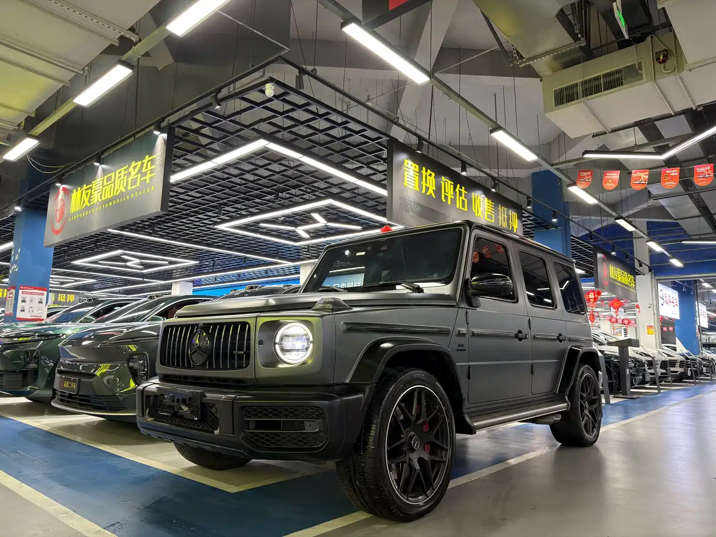 Mercedes-Benz G-Class AMG 2023 AMG G 63