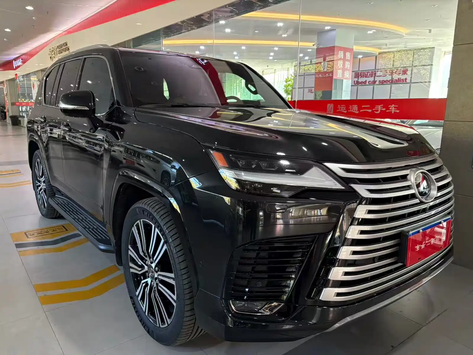 Photo 25 - Lexus LX