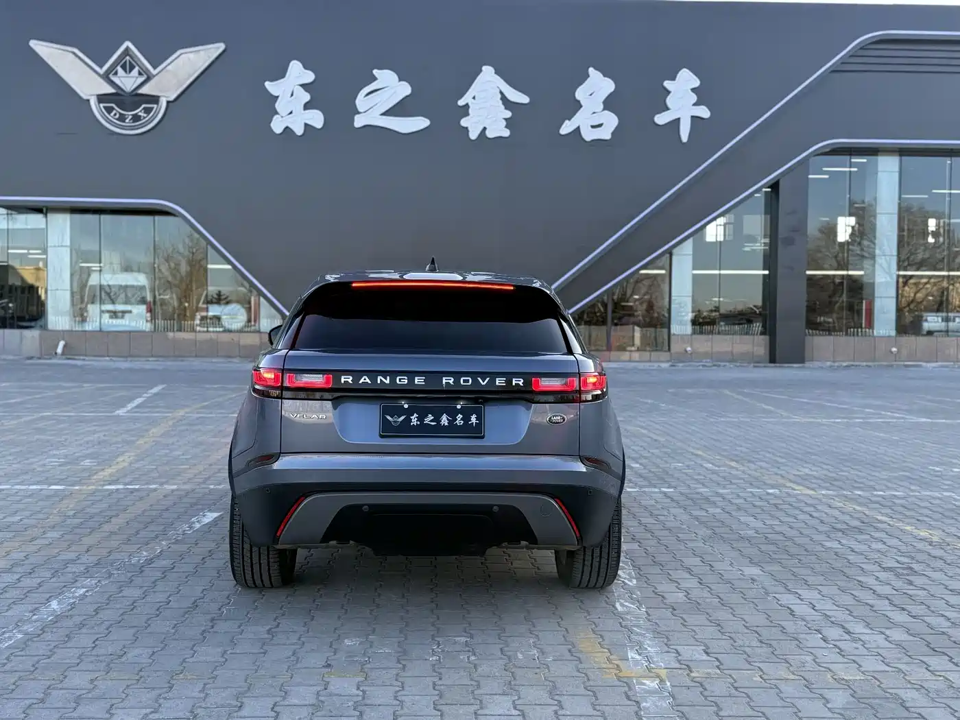 Land Rover Range Rover Velar 2022 250PS фото 5