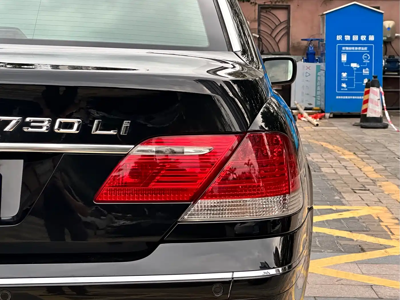 BMW 7 Series 2008 Model 730Li Classic Edition фото 25