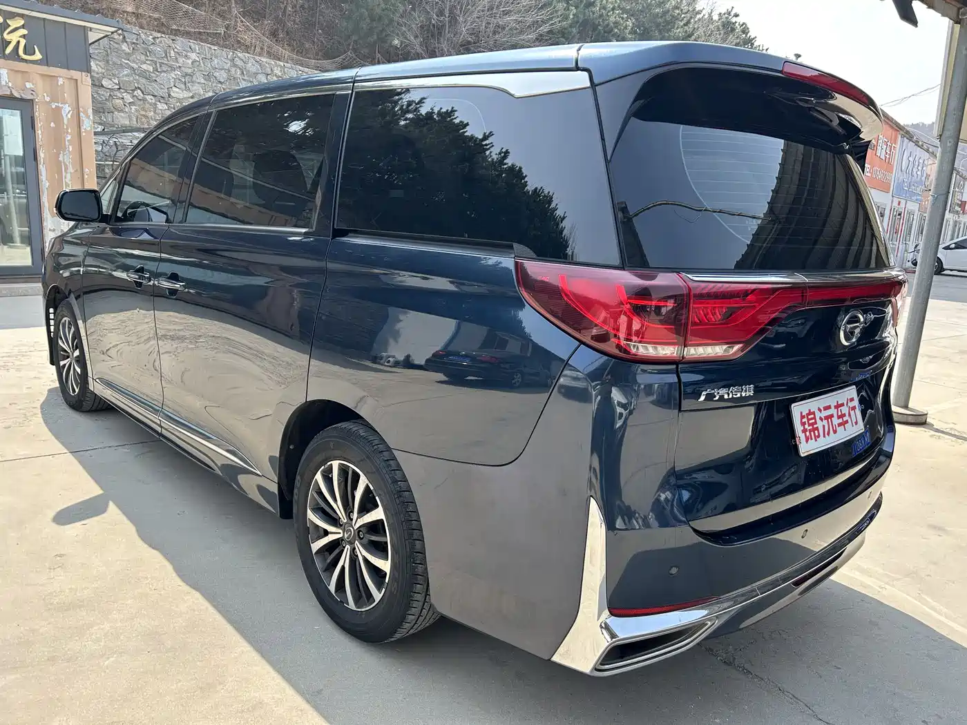 GAC Trumpchi Trumpchi M8 2021 Facelift Leading Series 390T Luxury Edition фото 9