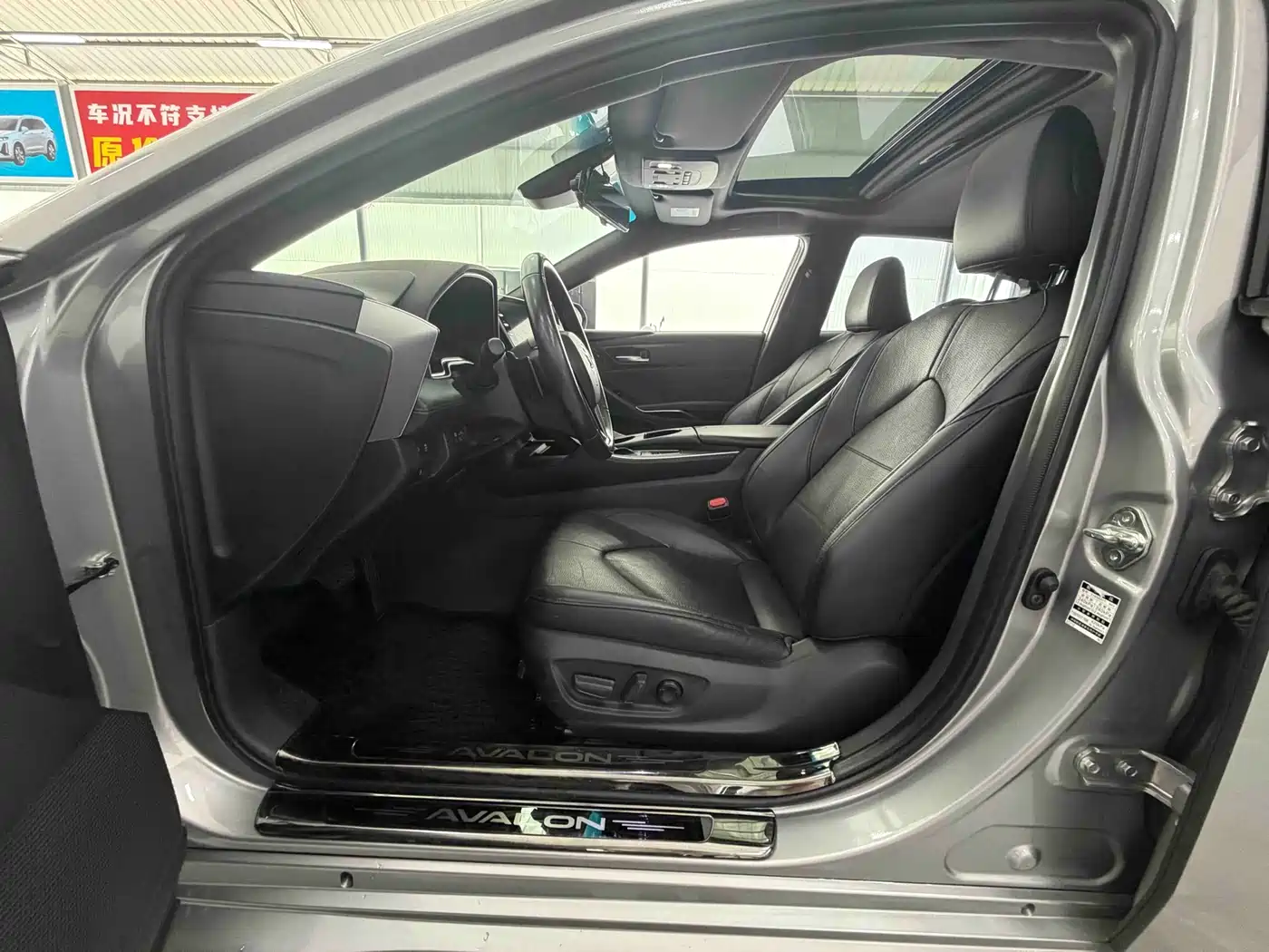 Toyota Avalon 2021 2.5L Luxury Edition фото 4