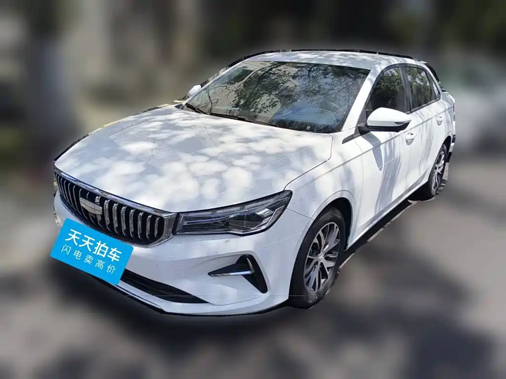 Geely Emgrand 2025 4th Gen 4 Million Commemorative Edition 1.5L CVT Surpass